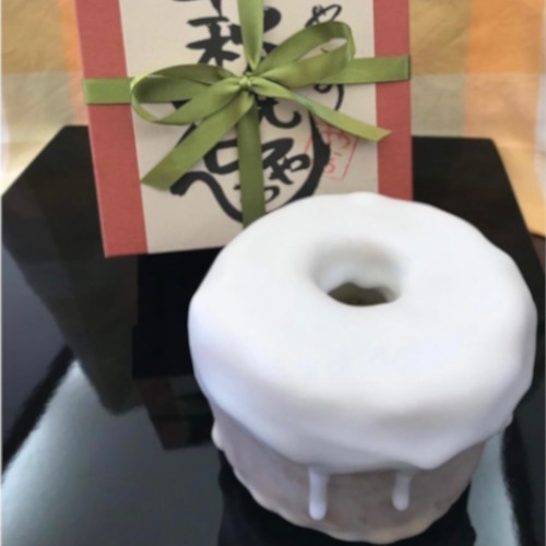 萩焼ちゃわんクーヘン