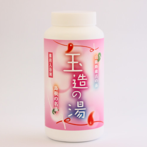 玉造の湯＜薬用入浴剤＞