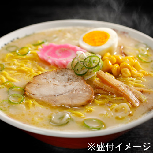 札幌西山ラーメン伝セット