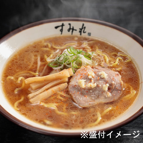 すみれラーメン＆炒飯の素セット