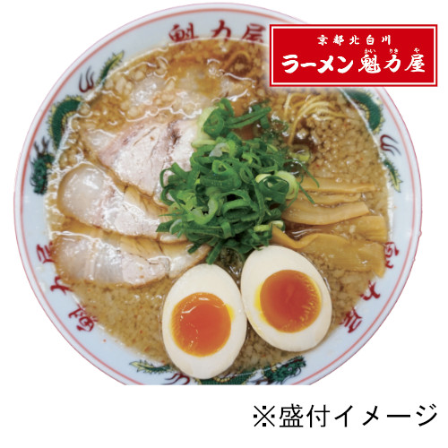 京都ラーメン魁力屋