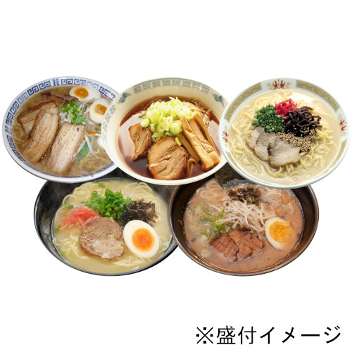 九州ラーメン味めぐり