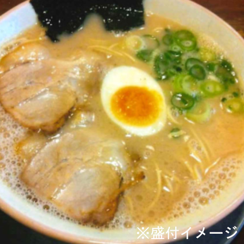 久留米とんこつラーメン