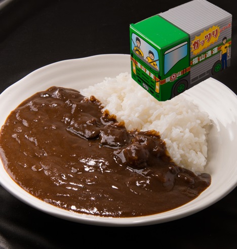 福山通運　がっつりカレーセット