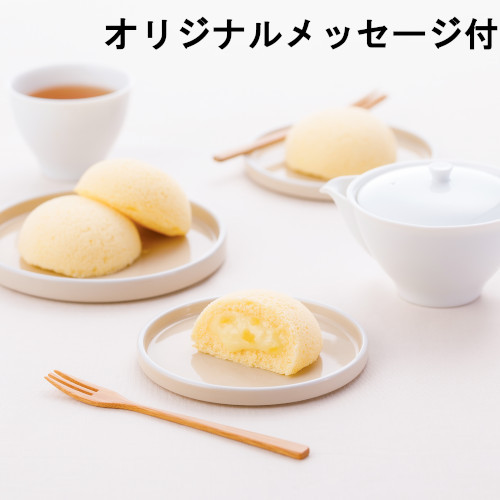 【メッセージ付き】月でひろった卵