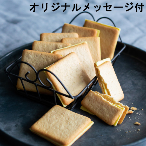 【メッセージ付き】りんごとバター。クッキー