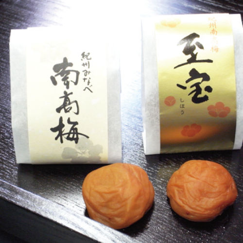 紀州一粒梅「瑞宝」12粒