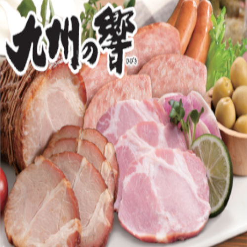 九州の響　KIV-35