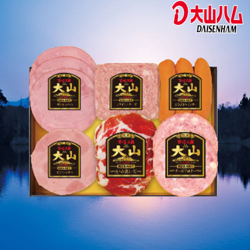 大山ハム　食の匠工房詰合せ　CN-100G