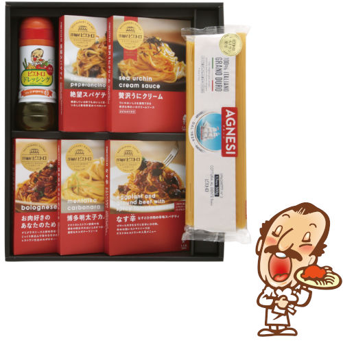 ピエトロパスタ＆ドレッシングのセット
