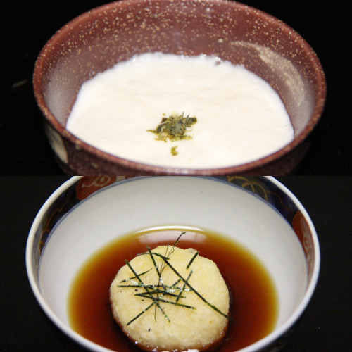 岡山矢掛産　自然薯　約1.8kg