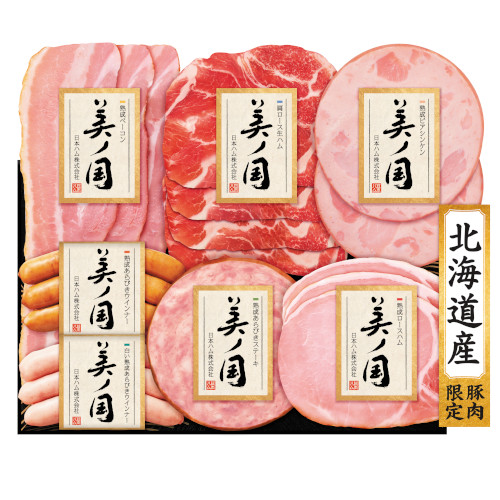 北海道　プレミアム　美ノ国　UKH-38