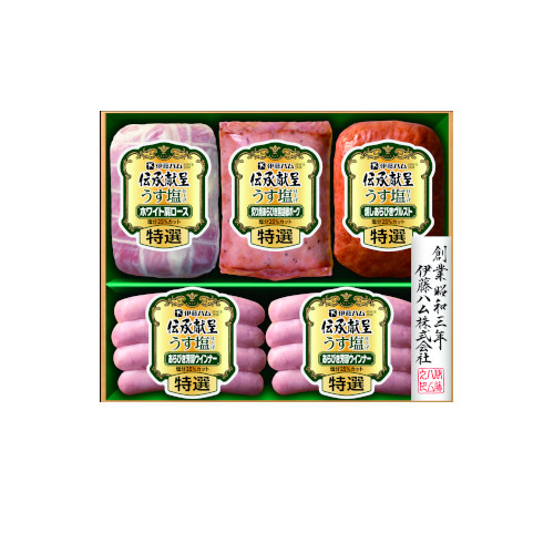 伝承献呈うす塩仕上げGMU-36