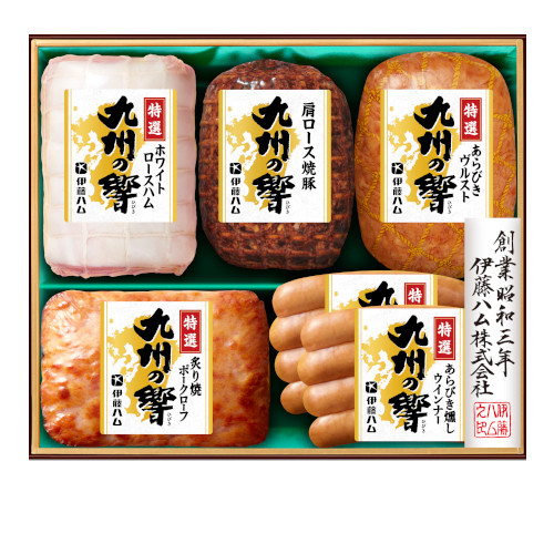 九州の響　ＫＩＦ-５０