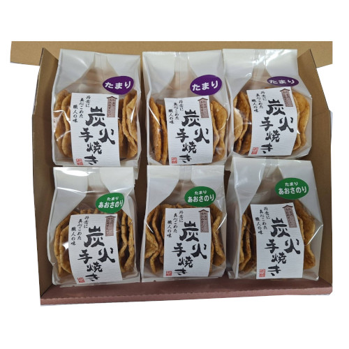 茨城　江面米菓　炭火手焼うす焼きせんべい