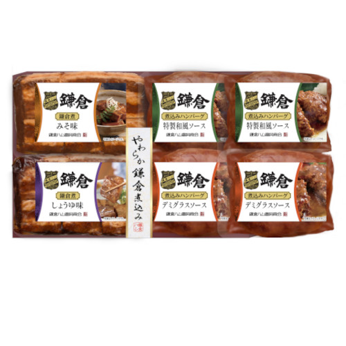 鎌倉ハム富岡商会　やわらか鎌倉煮込み6点詰合せ　KB-401C