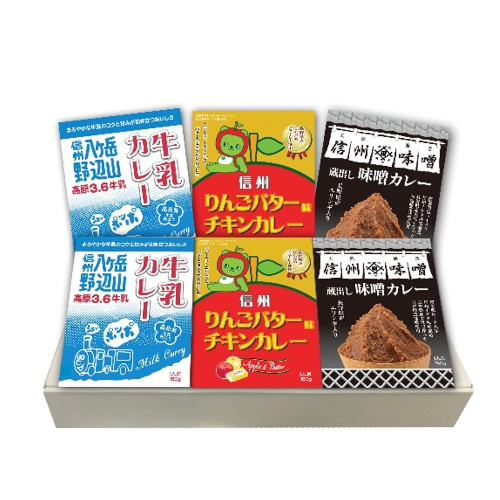 信州　カレーギフト
