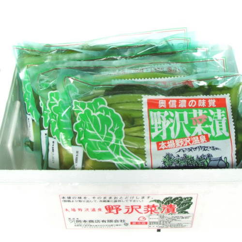 北信州　野沢菜漬　700g×5