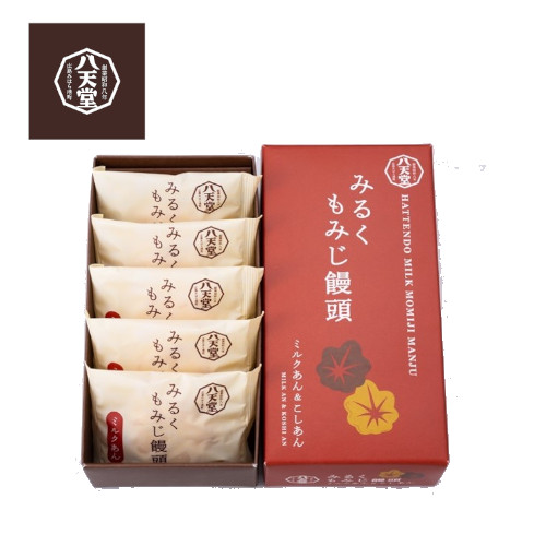 八天堂　みるくもみじ饅頭　ミルクあん＆こしあん　5個