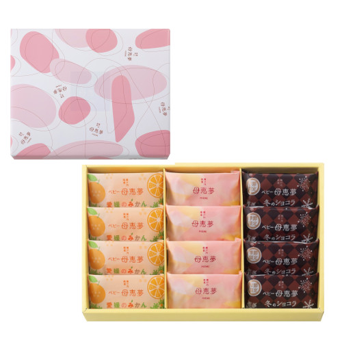 ベビー母恵夢　詰合せ