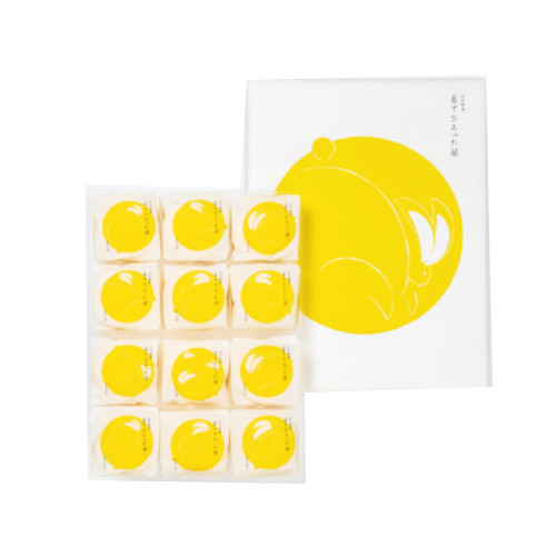 月でひろった卵