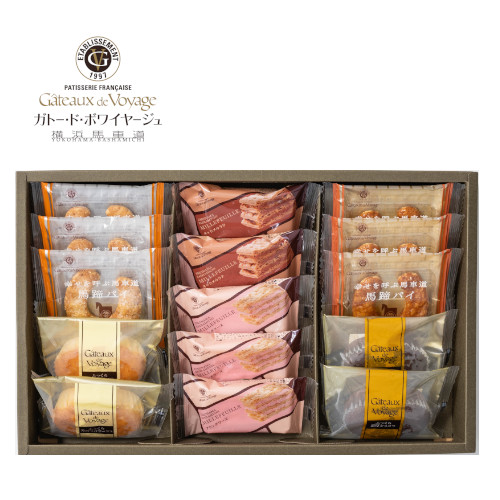 ガトー・ド・ボワイヤージュ　横浜馬車道スイーツセレクション　15個