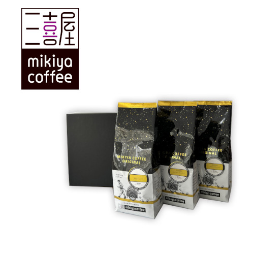 三喜屋珈琲　挽きたてレギュラー珈琲詰合せ