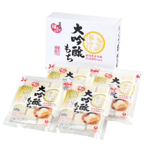 大吟醸もち詰合せ