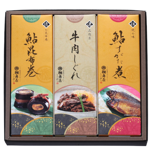 鵜舞屋昆布巻詰合せ