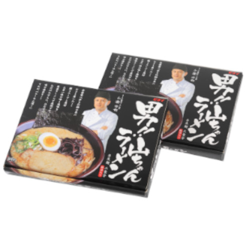 男！！山ちゃんラーメン