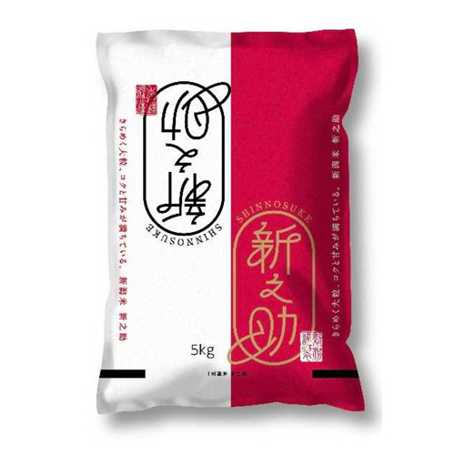 新潟県産　新之助　５kg