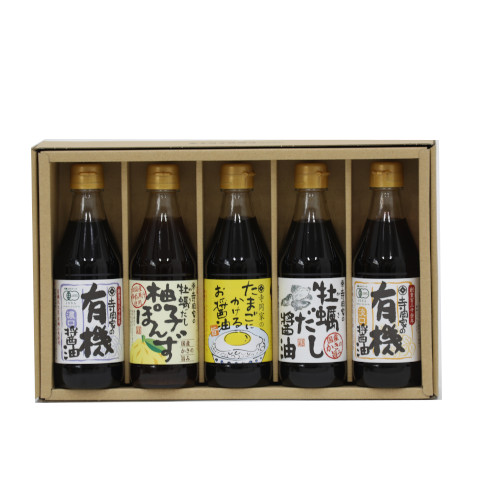 寺岡家の有機醤油・調味料詰合せ
