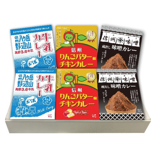 信州　カレーギフト