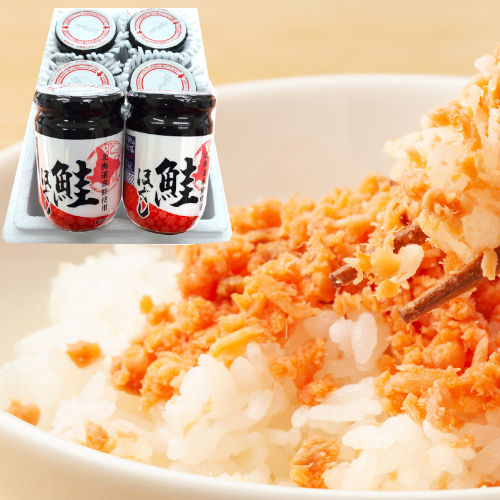北海道産「鮭」使用　鮭ほぐし