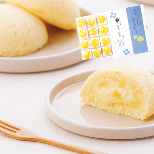 月でひろった卵