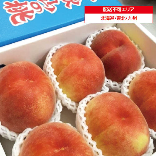 【和歌山県産】完熟桃