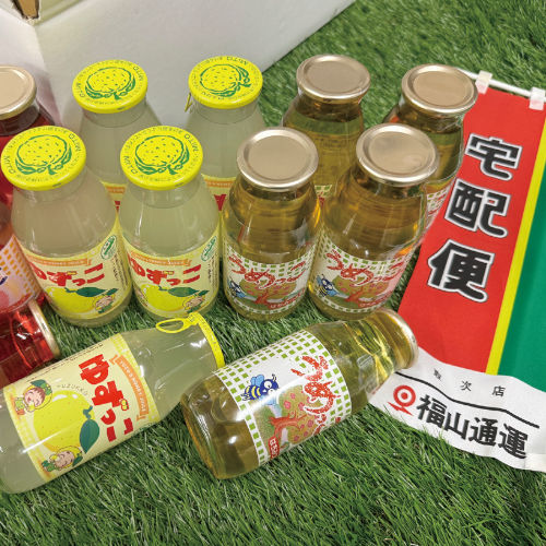 ゆずっこ・うめっこ・しそっこ