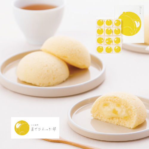 月でひろった卵