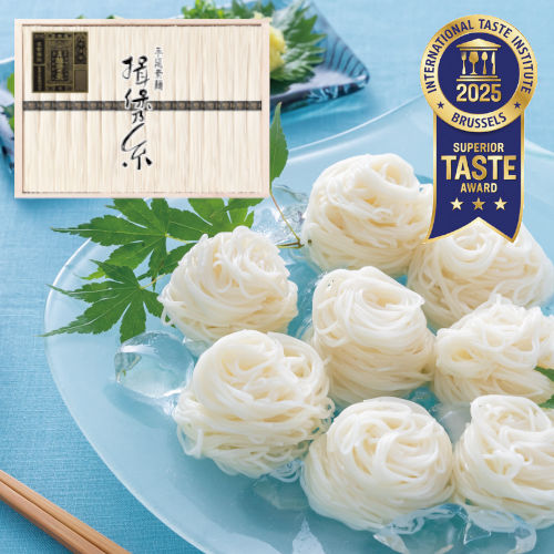 手延素麺　揖保乃糸　特級品　ST-50N