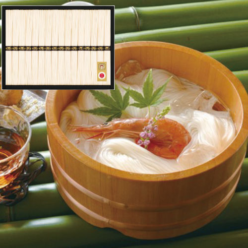 三輪素麵