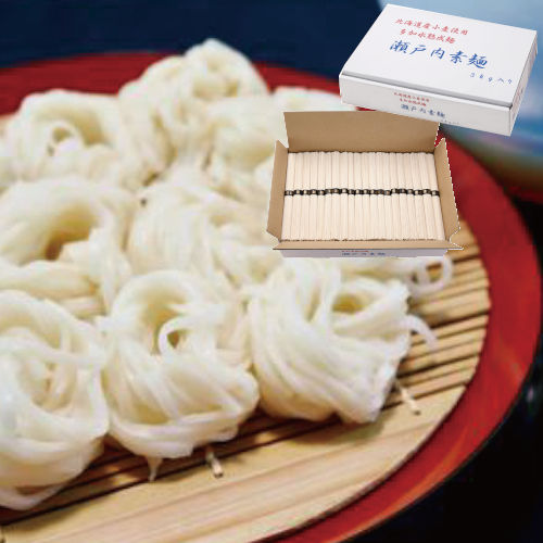 瀬戸内素麺