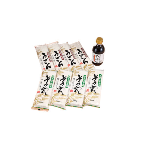 うどん素麺つゆセット