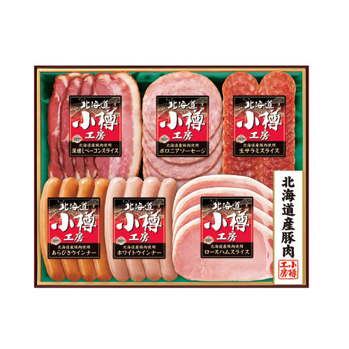 北海道小樽工房　OTS-32