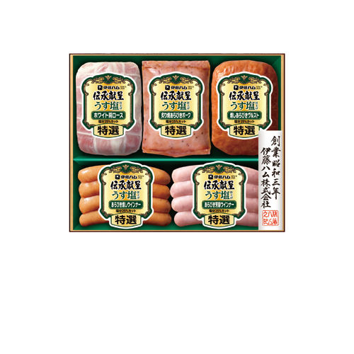 伝承献呈うす塩仕上げ　GMU-36