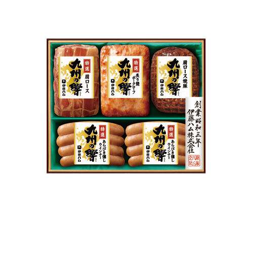 九州の響　KIV-35