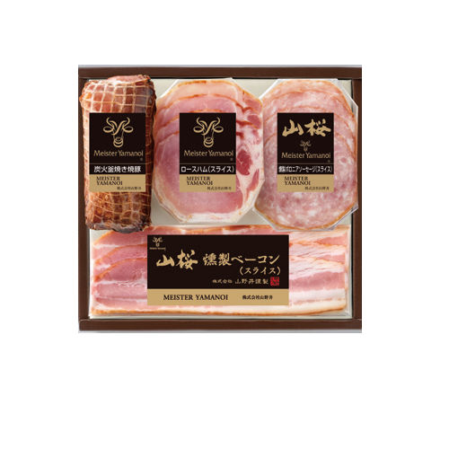 マイスター山野井　炭火釜焼き焼豚とスライスセット