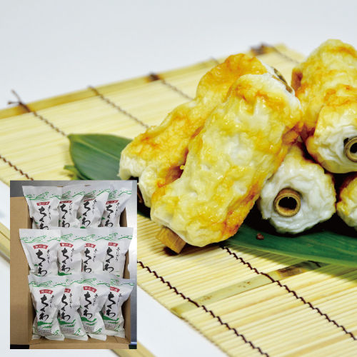 特選手握りちくわ大12本セット