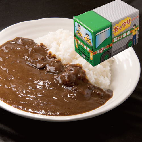 福山通運　がっつりカレーセット