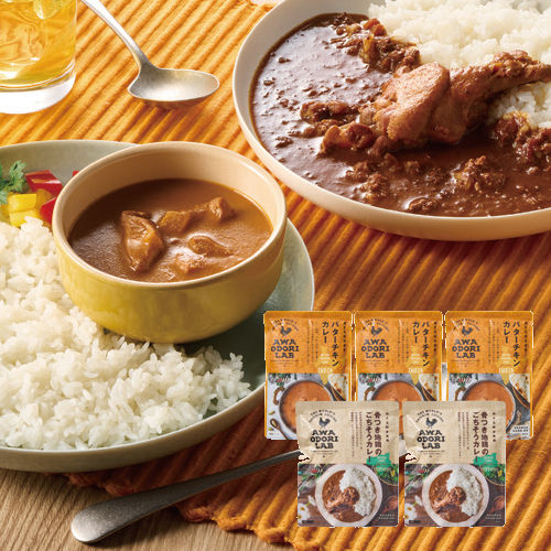 ＡＷＡＯＤＯＲＩ　ＬＡＢ阿波尾鶏バターチキンカレー＆骨付きカレーセット