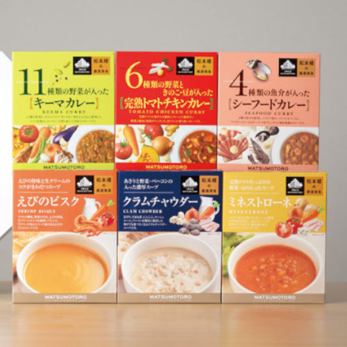 日比谷松本楼厳選美食カレー・スープセット